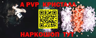 мдпв Жуковский