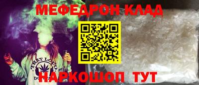 дживик Заводоуковск
