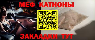 дживик Заводоуковск