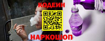 дживик Заводоуковск