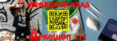 дживик Заводоуковск