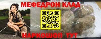 мдпв Жуковский