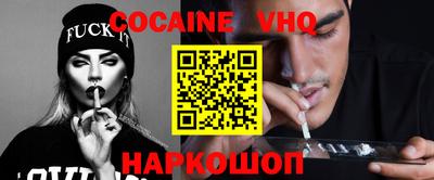 мдпв Жуковский