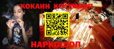 герыч Заволжье