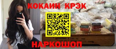 дживик Заводоуковск