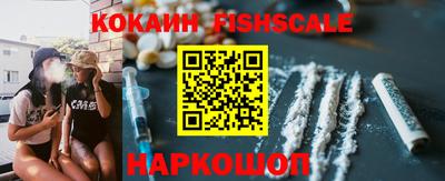 дживик Заводоуковск