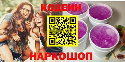 герыч Заволжье