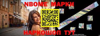 мдпв Жуковский