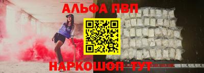 герыч Заволжье