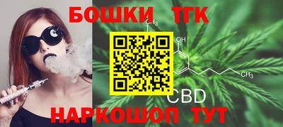 герыч Заволжье