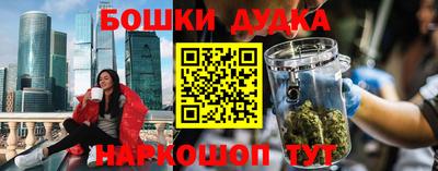 дживик Заводоуковск
