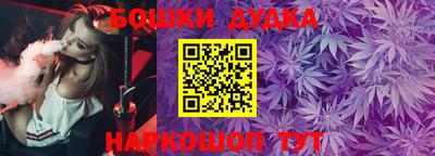 дживик Заводоуковск
