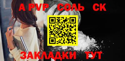 мдпв Жуковский