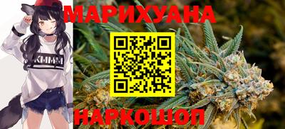 герыч Заволжье
