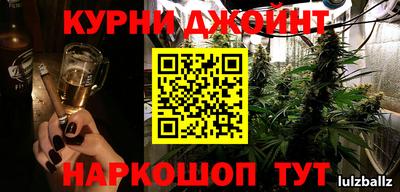 мдпв Жуковский