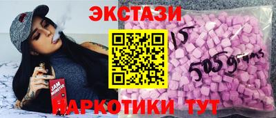 дживик Заводоуковск