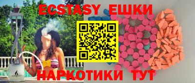 дживик Заводоуковск