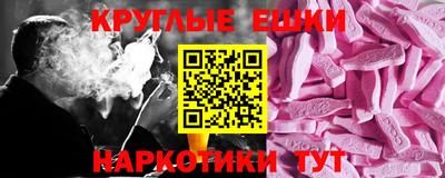 дживик Заводоуковск
