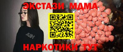 мдпв Жуковский