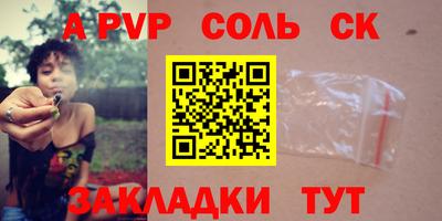 мдпв Жуковский
