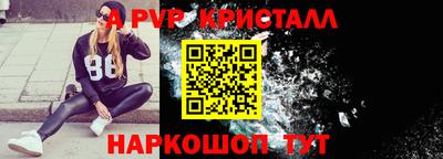 мдпв Жуковский