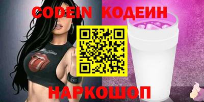 дживик Заводоуковск