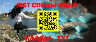герыч Заволжье