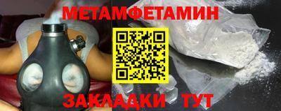 мдпв Жуковский