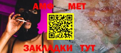 мдпв Жуковский