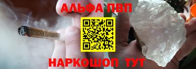 герыч Заволжье