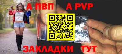 дживик Заводоуковск