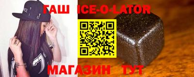 герыч Заволжье
