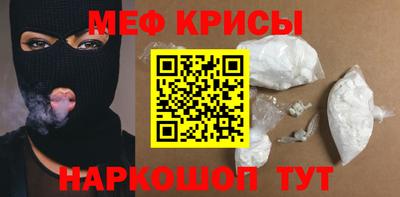 мдпв Жуковский